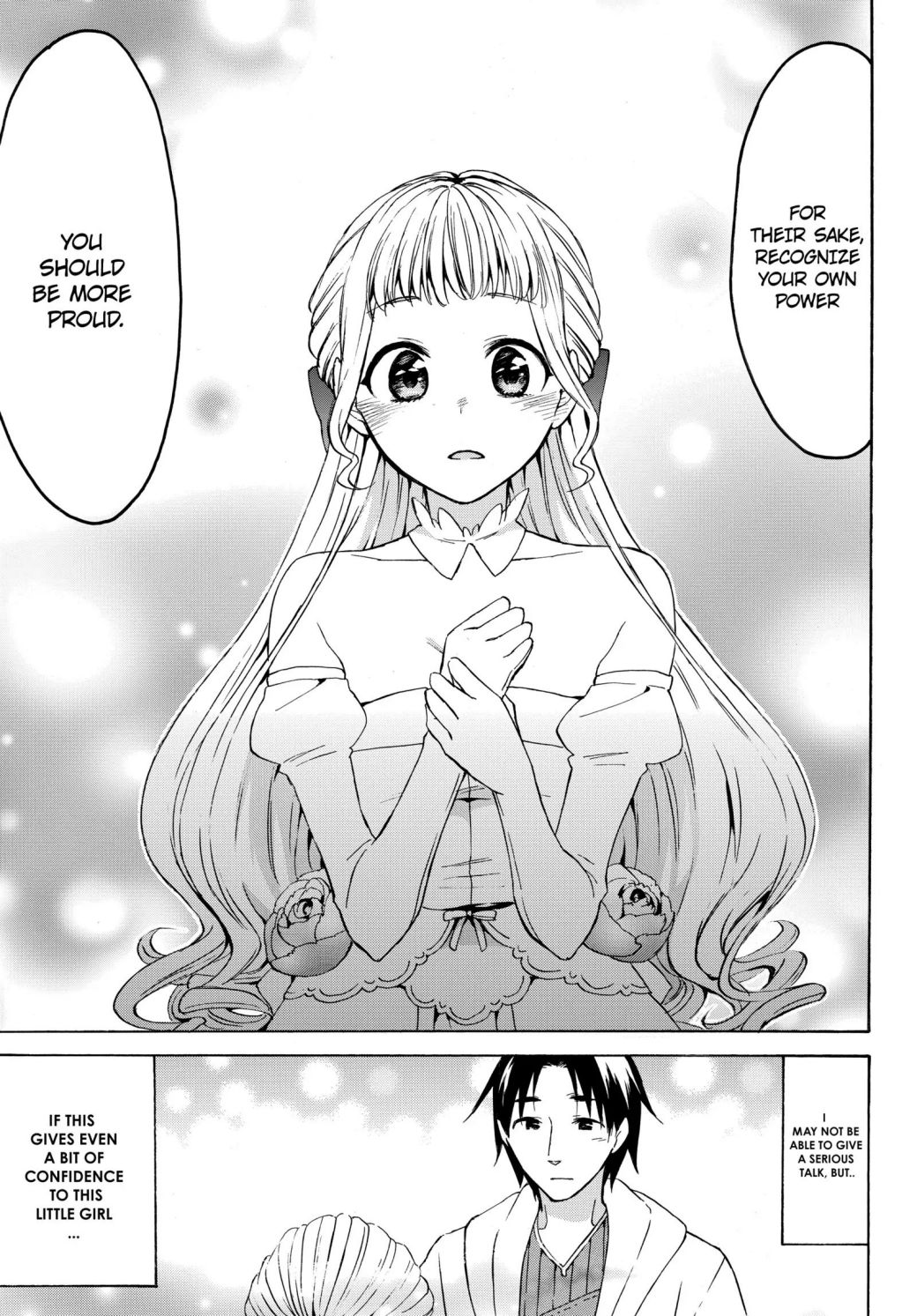 Level 1 Dakedo Unique Skill de Saikyou desu Chapter 15.1 15